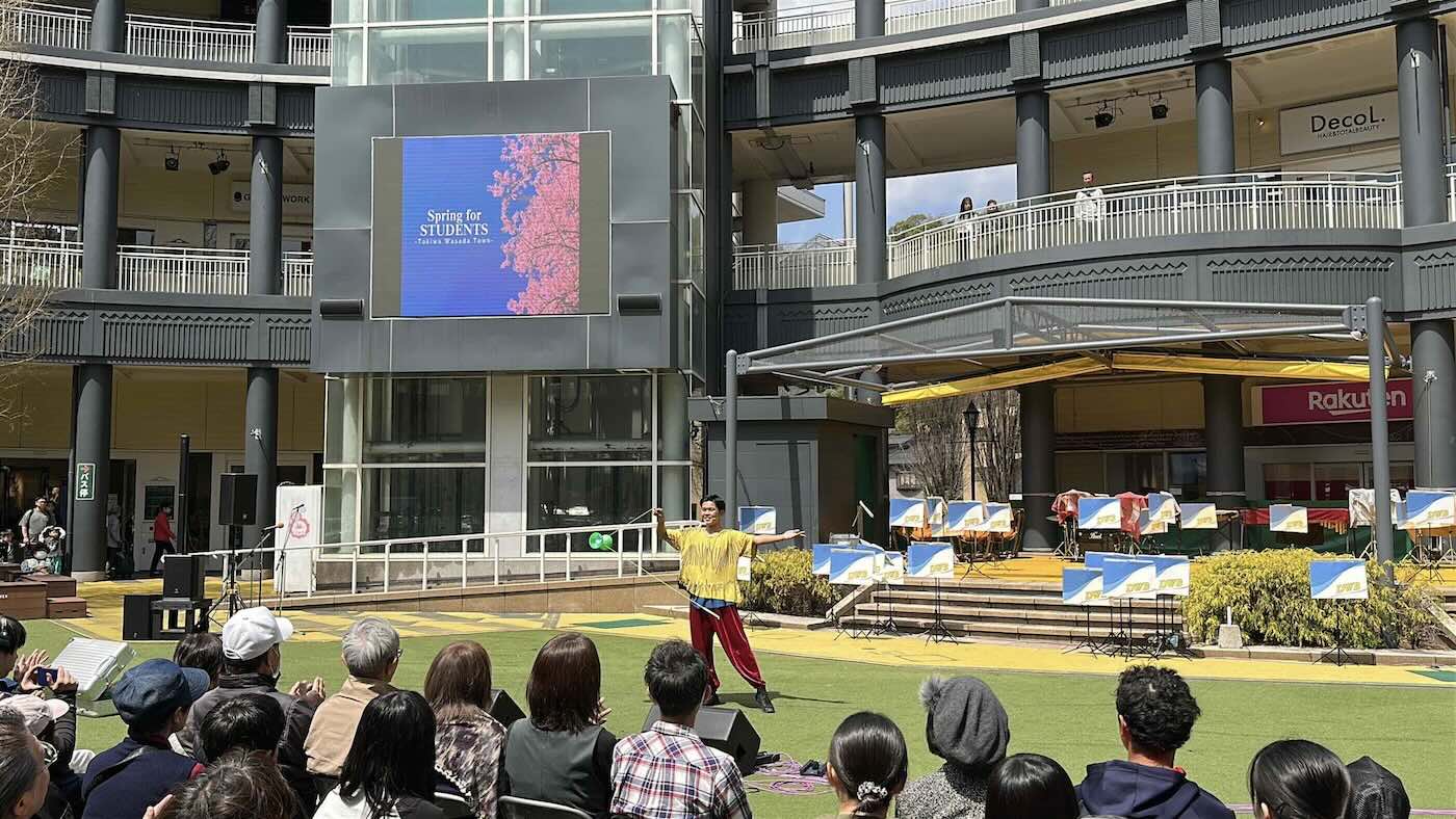スプリング for STUDENTS